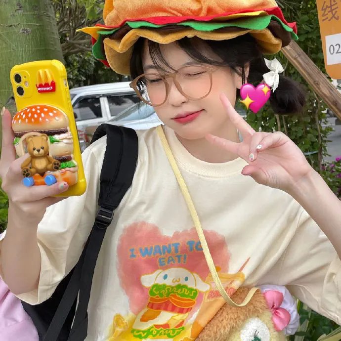 宁为女人